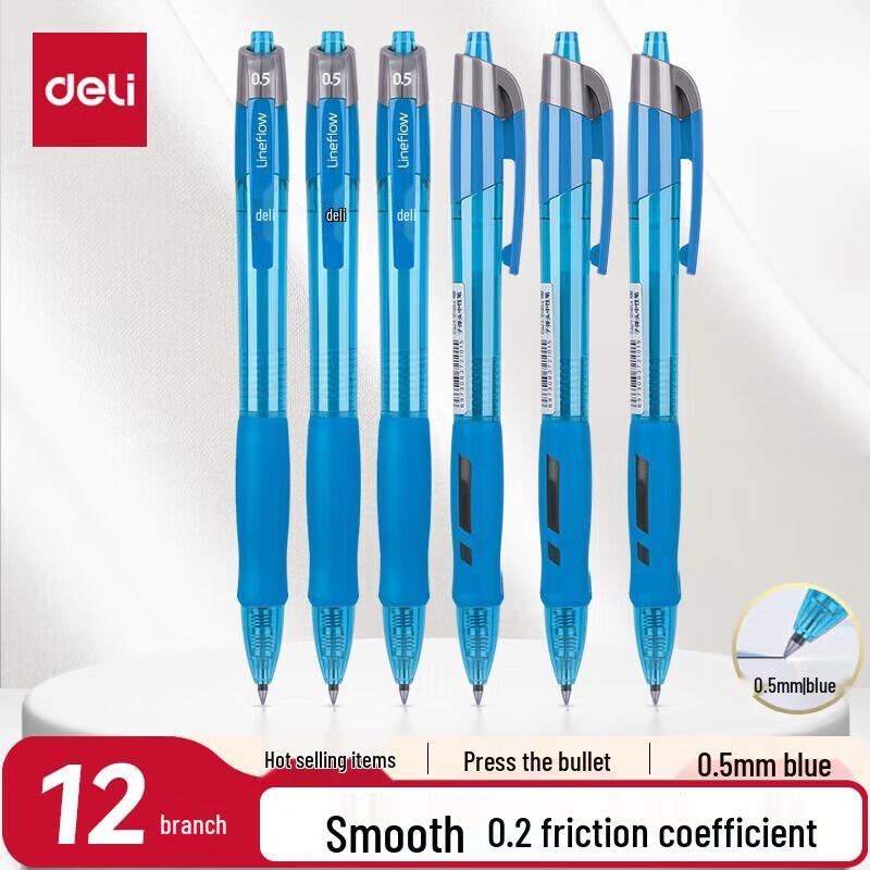 Deli S08 Retractable Gel Pen 0.5mm, 12-Pack