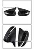 Adesivo Copertura Specchietto Retrovisore Modificato per Mazda CX-5 (2015-2024)