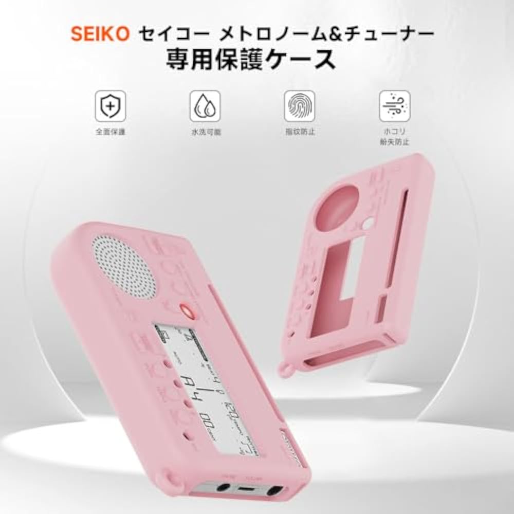 LAZIRO Case, SEIKO STH200, Seiko Metronome & Tuner Compatible Protective Case, Soft Silica Gel Sp...