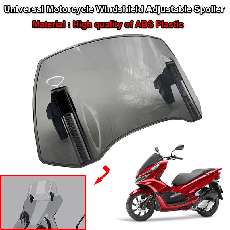 

PCX125 PCX150 PCX160 Удлинитель лобового стекла мотоцикла Регулируемый спойлер дефлектор подходит для HONDA FORZA Z FAZE Silver Wing GT