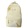 Five Print Pointed Star Student Backpack Simple Ergonomic Carry School System