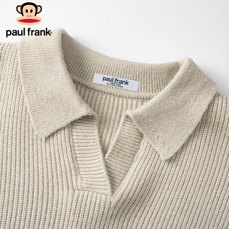 Paul Frank Men's Loose Fit Thick Knit Polo Sweater