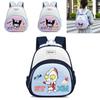 Childrens Cartoon Backpack With Kuromi And Ultraman Letter Printfor Kindergarten Kids School Use