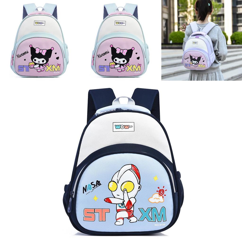 Childrens Cartoon Backpack With Kuromi And Ultraman Letter Printfor Kindergarten Kids School Use