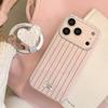 Creative Striped Heart-Shaped Stand Phone Case for iPhone 16, iPhone 17, iPhone 17 Pro Max