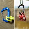 Aluminum Alloy Carabiner Ultra Light 12KN Heavy Duty Load Capacity 1200kg Multifunctional D Ring Keychain D Hook Household Goods Outdoor Camping