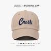 Retro three-dimensional embroidery baseball hat men's and women's curved brim soft top casual versatile sunscreen sunshade cap tide