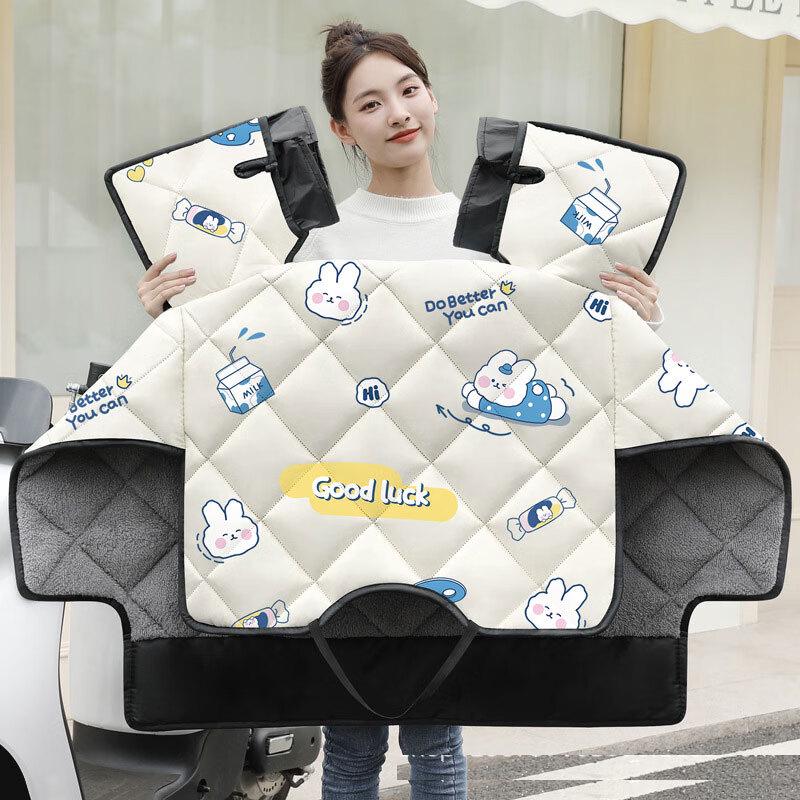 

Зимний чехол от ветра для электросамоката MiaoKu