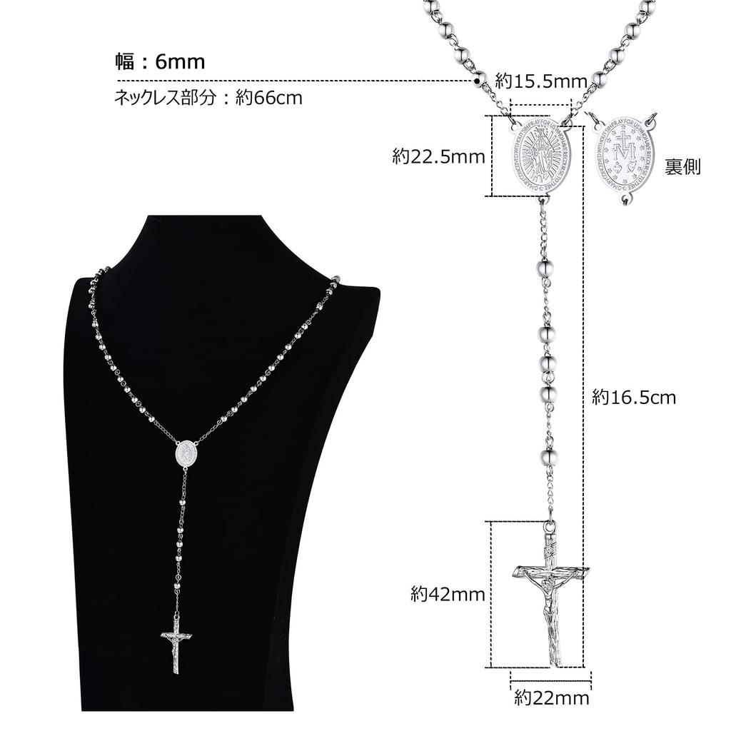 ChainsPro Y-shaped Long Necklace for Women, Cross, Crucifix, Virgin Mary, Miraculous Medal, Rosary Accessory