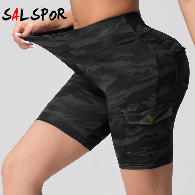 Women's Camouflage Athletic Shorts Pockets Gym Running Yoga Shorts Drawstring  Casual Athletic Wear Workout Shorts