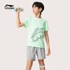 Kids' Quick-Dry Sportswear Set