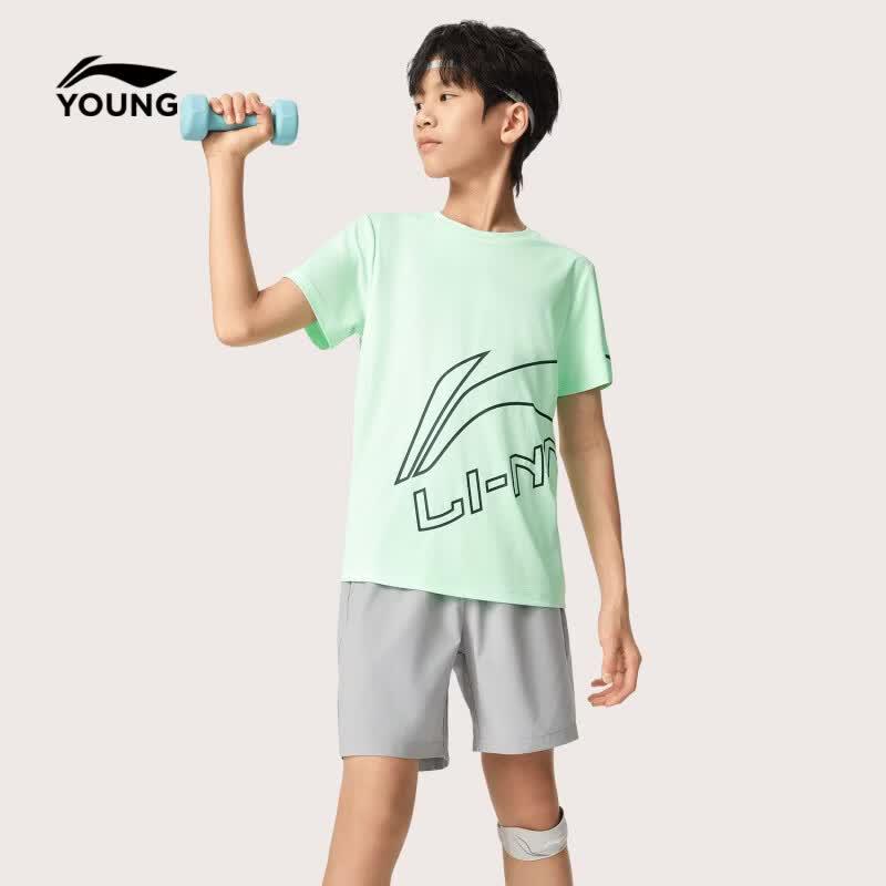 Li-Ning Kids  Quick-Dry Sportswear Set 150