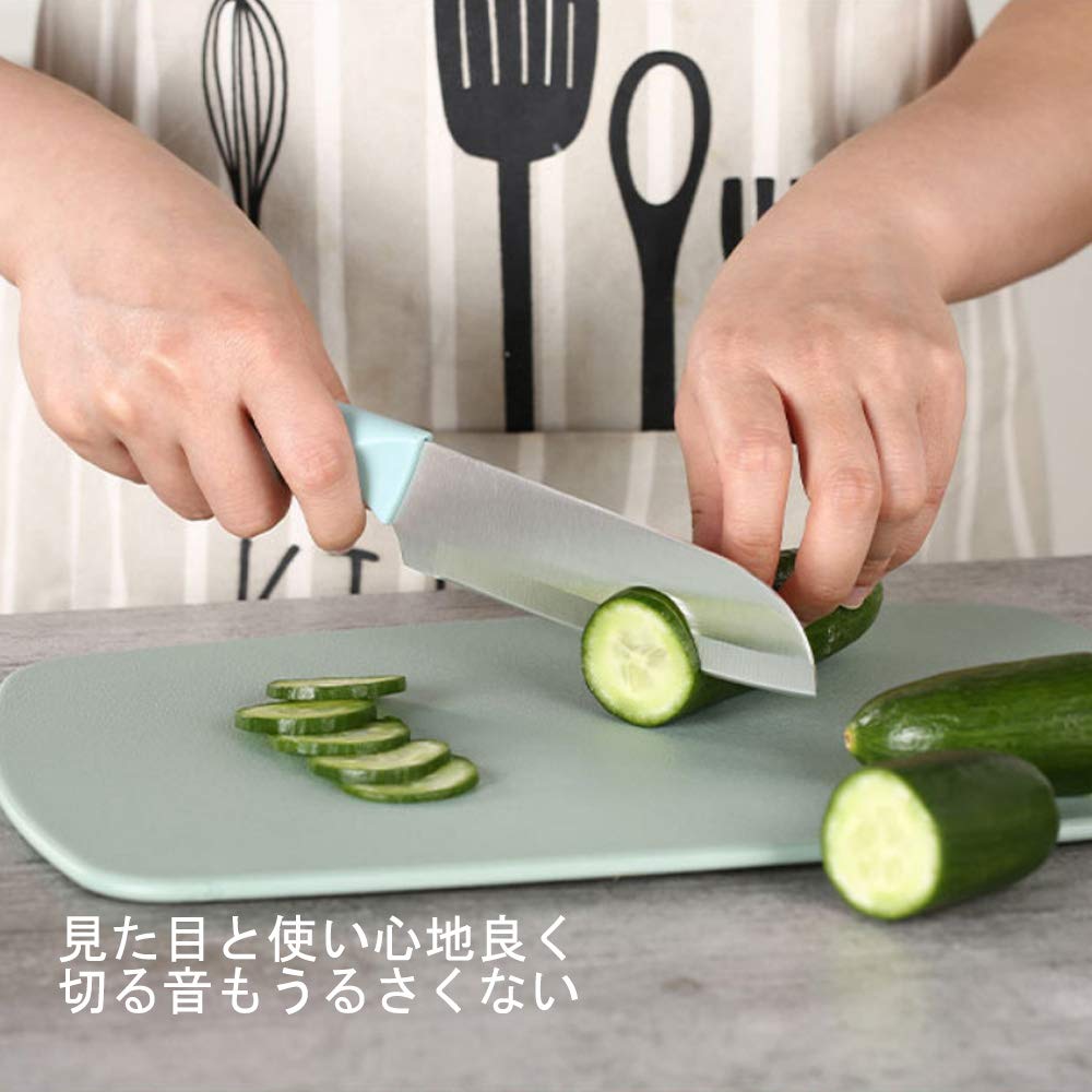 Hiino Kano Cutting Dishwasher Cutting Board Heat Mildew 3 Color Different Can Be Used On Both Housewarming Day Suitable for Outdoor Use of Board,