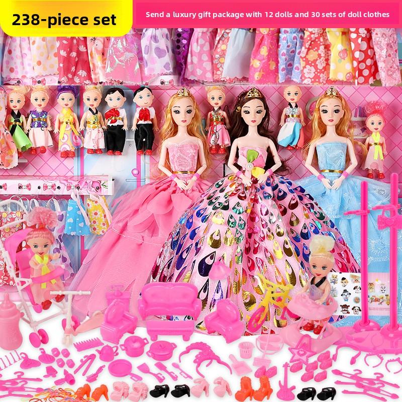 30Cm Dressup Princess Large Children's Simulation Daddy Doll Toy Birthday Gift