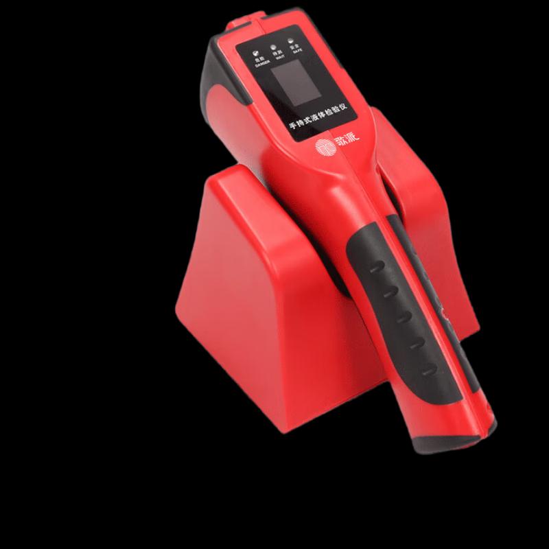 Gepai GP-1600 Handheld Liquid Explosive Detector CN plug (adapter included)