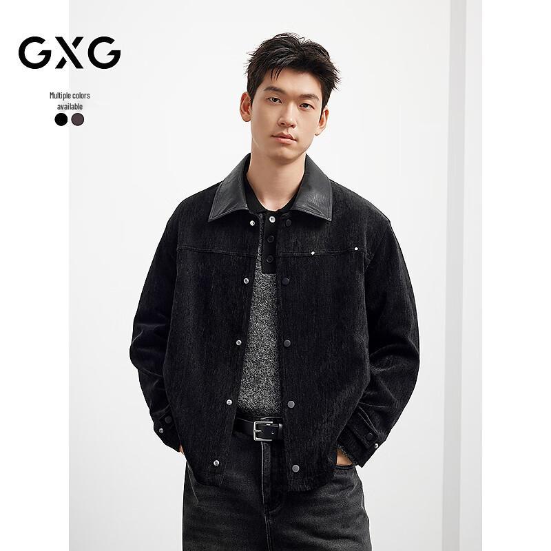 GXG Herren Revers Freizeitjacke