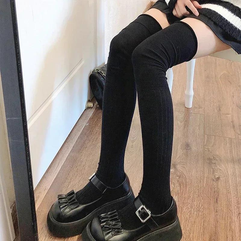 Solid Color Thigh High Stockings Women Trendy Casual Over The Knee Female Long Socks Thermal Warm Cotton Tall Tube Leggings