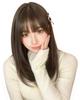 PEACOCO Full Small with Ash Brown Wig, Medium, Straight, Semi-Long, Natural-Looking, Wig, Layered, Women's, Face, Cute, Straight, Net,