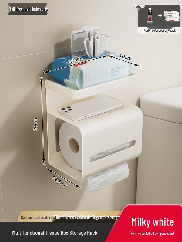 Wall-Mounted 3-Tier Bathroom Tissue & Storage Rack