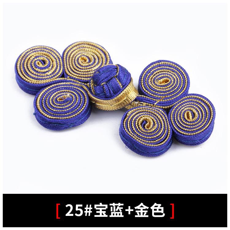 10 Pairs Chinese Handmade Cheongsam Buttons, Knot Fastener, DIY Clothing