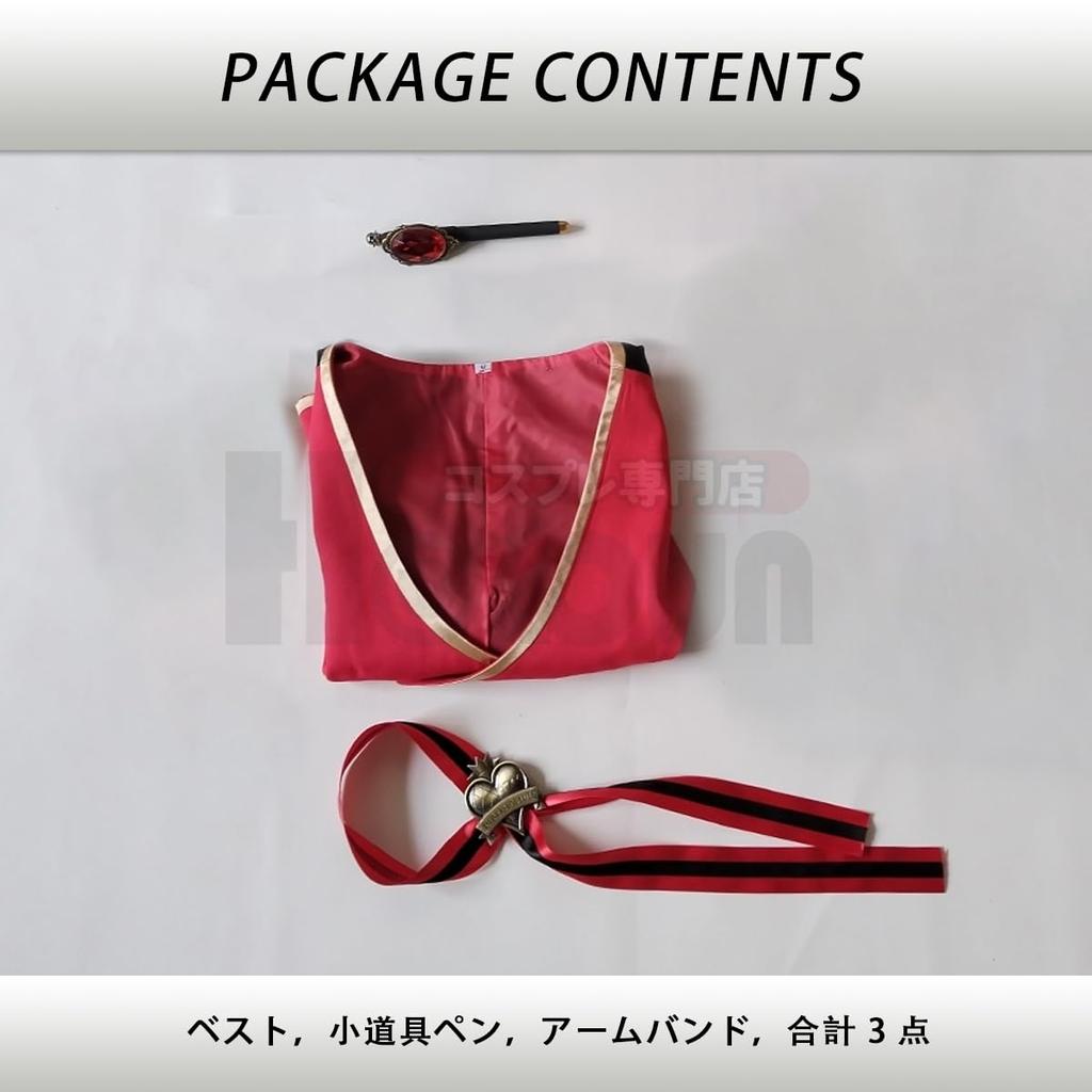 [HOLOUN] Twist Wonderland Heartslabyul Dorm Uniform Vest, Christmas/Halloween Cosplay Costume, Game Costume XS