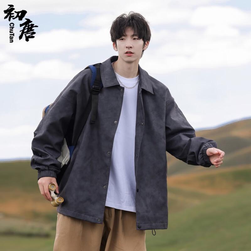 

Men s Chutang Suede Matte Finish Lapel Jacket XL