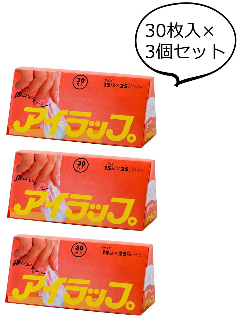 Iwatani Material Plastic Bag Eye Wrap Mini for Cooking with Gusset 15 X 25 Cm 30 Pieces X 3 Set Transparent