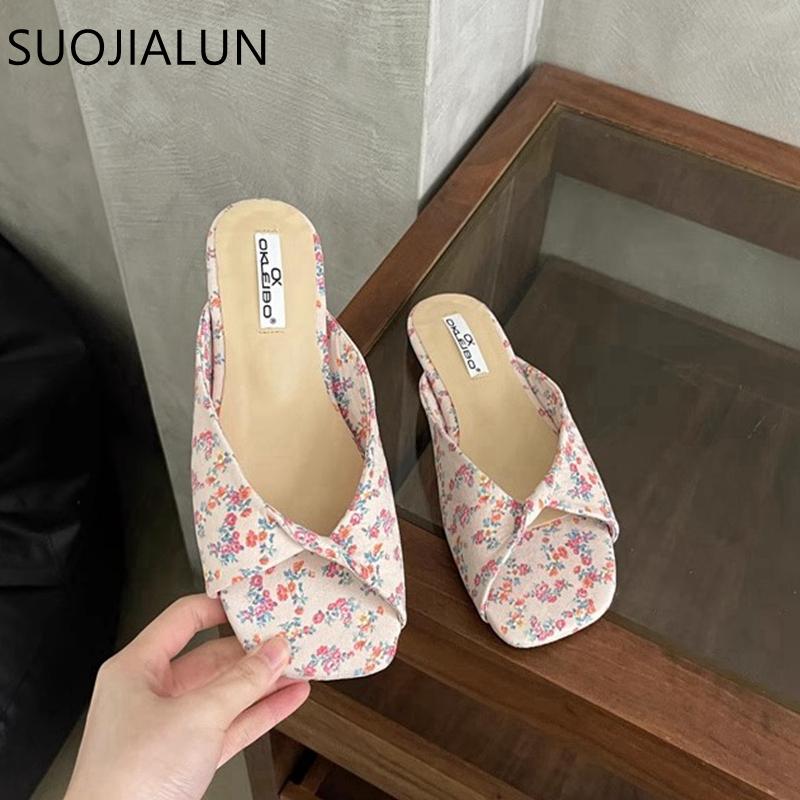 Fashion SUOJIALUN 2025 Summer New Candy Color Women Slipper Fashion Open Toe Slip On Slides Soft Flat Heel Outdoor Dress Beach Sandal