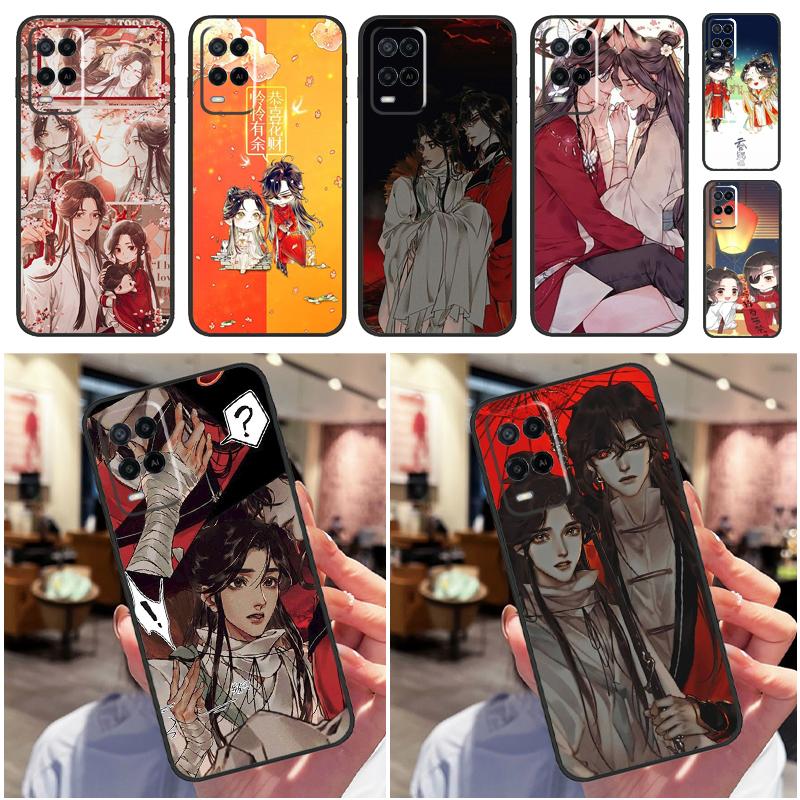 Tian Guan Ci Fu For Oppo A38 A18 A58 A78 A98 A79 A40 A60 A80 A16 A76 A96 A15 A74 A94 A54 A77 A17 Phone Case