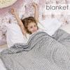 Comfort  Blanket Embossed Quilting Relief Anxiety Insomnia Pressure Weighted Blanket