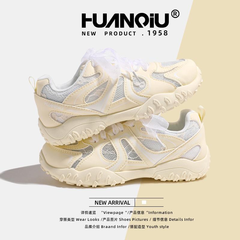 Global sports shoes women's KMXFX80301 summer new girls breathable versatile white shoes heightening casual shoes