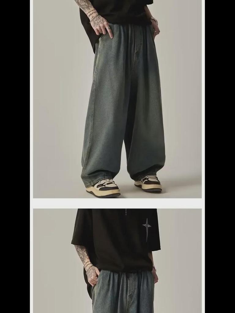 Men's Retro Washed Distressed Wide-Leg Casual Jeans with Elastic Waist