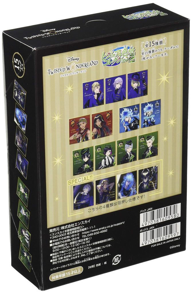 Ensky Disney Twisted Wonderland Visual Shikishi Collection Vol.2 Box Product