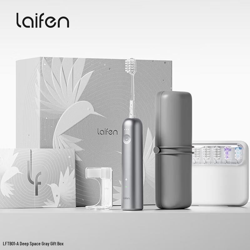 

LAIFEN Sonic Electric Toothbrush Gift Set