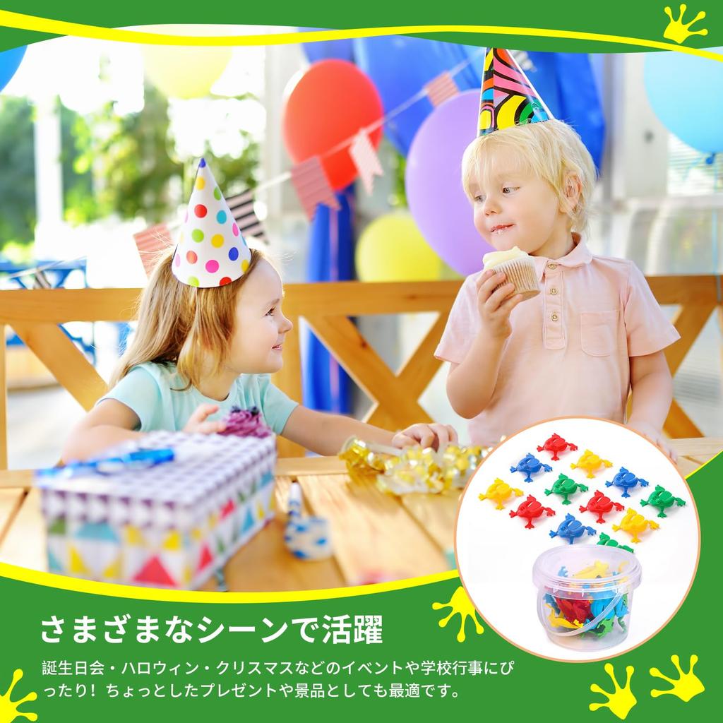 Jump for the Bucket, 1224 Frog Jumping Game Set, Competition-Friendly, Push-to-Fly Frog Toy, Educational & Color Recognition Feature, Great for Boys