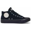Converse Chuck Taylor All Star Mid Malden Street - Černé Vintage bílé Unisex tenisky A10514C