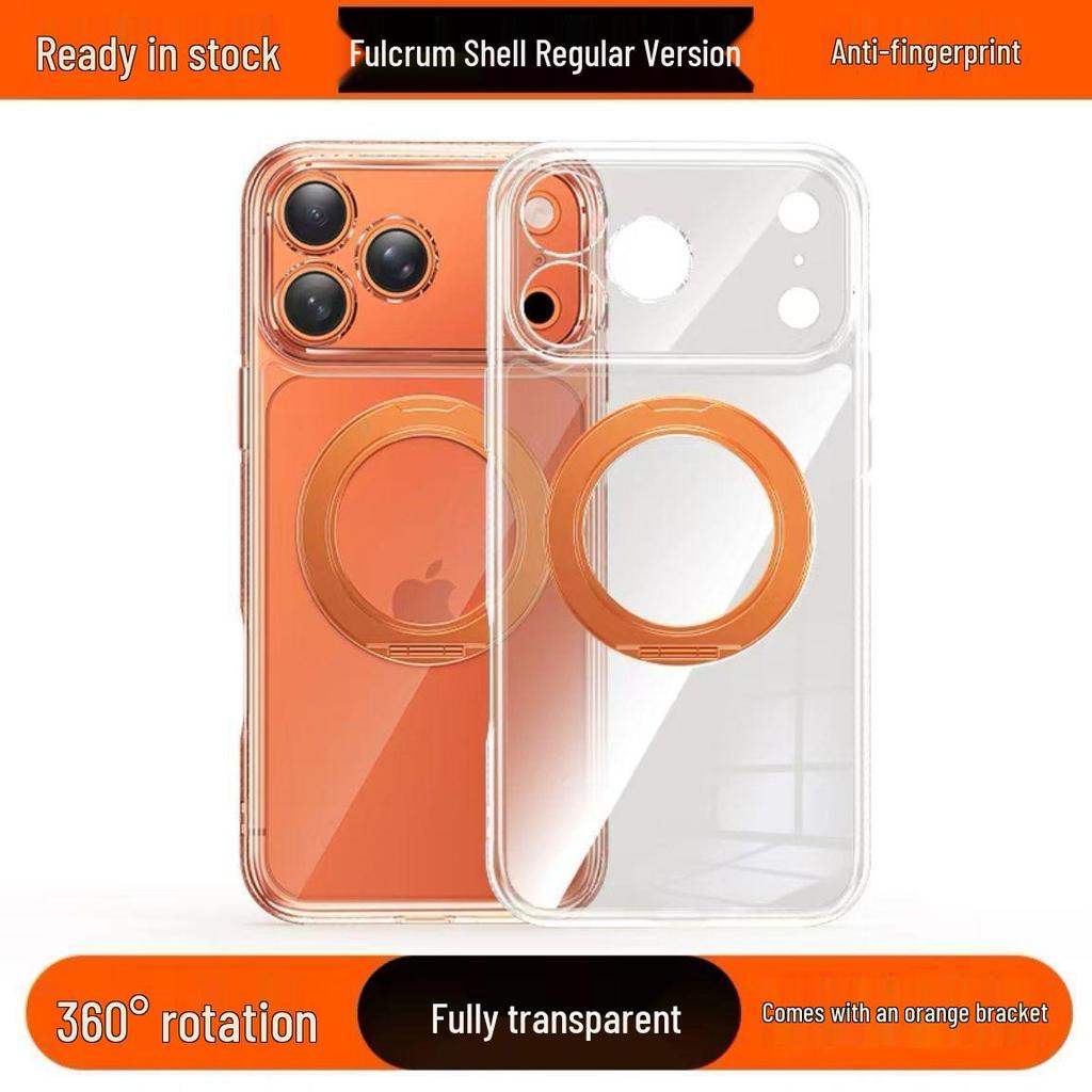 iPhone 17 Pro Case: 360° Rotating Magnetic, Transparent, Full Coverage, Anti-Drop Shell