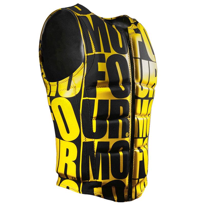 Haisheng Pro Surfing Life Jacket - Fashionable, High-Buoyancy & Elastic Vest for Water Sports