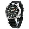 Used [New] Men's Watch BN0156-05E Promaster