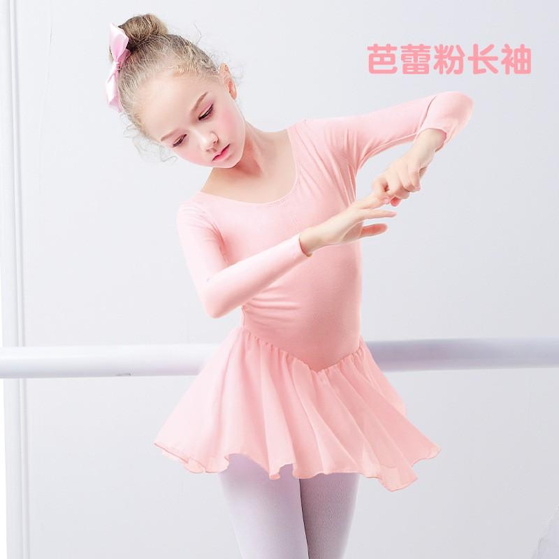 Girls Ballet Dance Leotard Short Sleeve Toddler Dancewear Kids Practice Performance