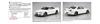 AOSHIMA Prepainted Model Series Nissan BNR34 Skyline II 2000 White Plastic Model 1/24 GT-R V Spec 03-B