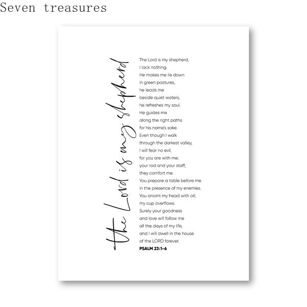 Bible Verse Quote Poster Prints, The Lord Bless You and Keep You Christian Home Decor, Scripture Wall Art, Canvas Picture