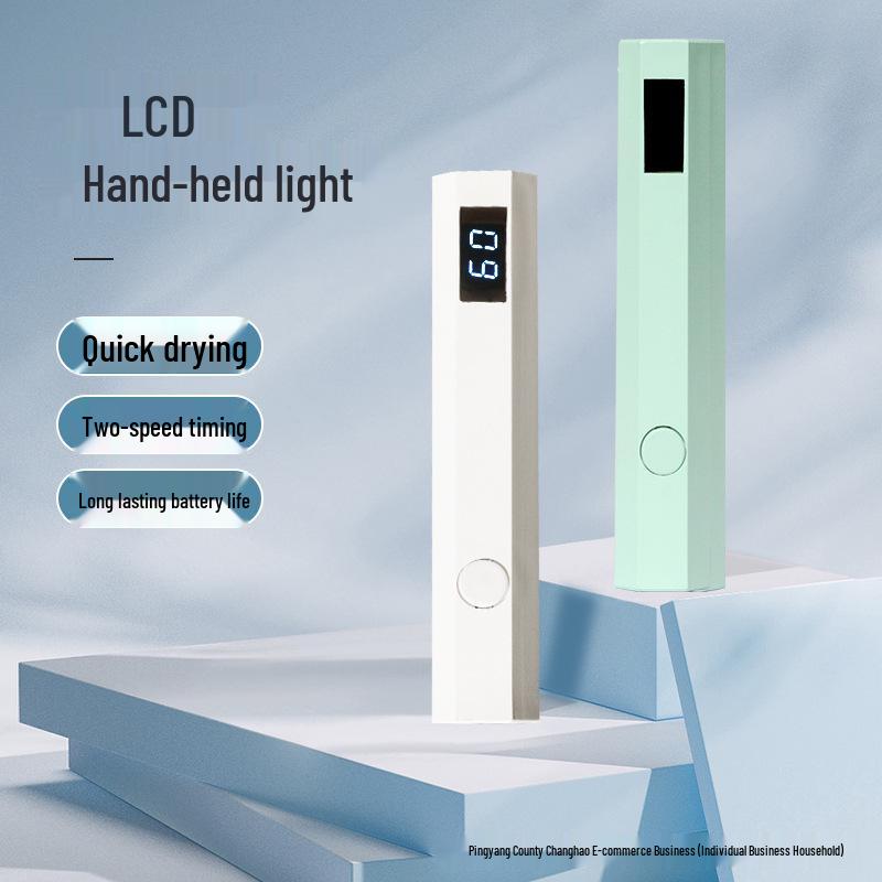 Portable Nail Art UV Lamp with Display Screen - Handheld Light for Photo-curing, Non-Blackening