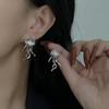 Fashion Design Floating Jellyfish Matte Crystal Earrings Korean Creativity Personality Female Acaleph Stud Earrings Jewelry