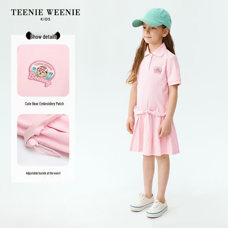 Teenie Weenie Kids' Girl's Cooling Quick-Dry Polo Dress