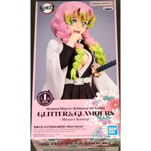 Banpresto Demon Slayer: Kimetsu no Yaiba GLITTER & GLAMOURS MITSURI KANROJI