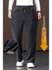 Autumn 2024 Men's Seaweed Pattern Chenille Wide-Leg Pants with Elastic Waist