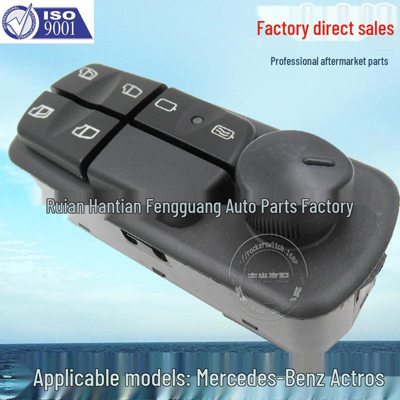 Mercedes-Benz Actros/Axor Window Regulator Switch