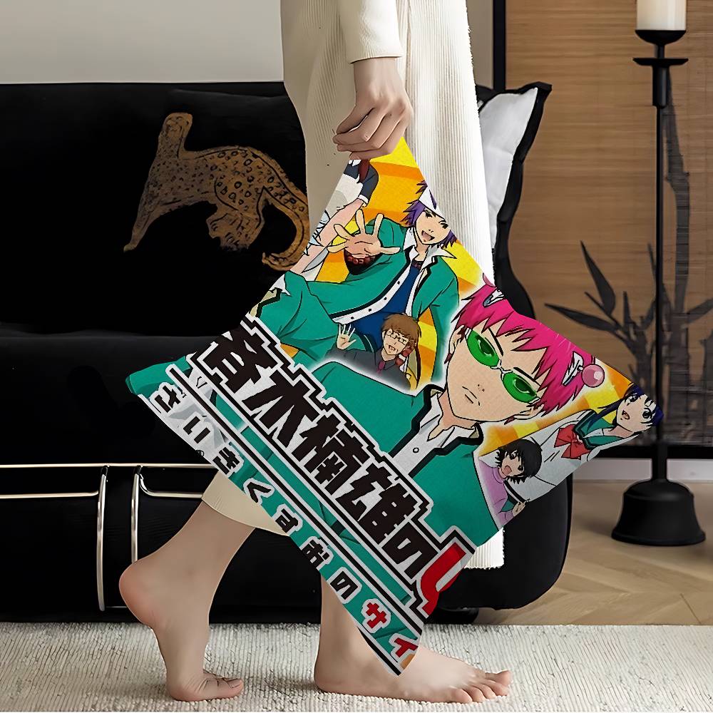 Saiki K Japanese Anime Office Cushion Pillowcase Car Cushion CoverXCM Lumbar Pillowcase Sofa Pillowcover