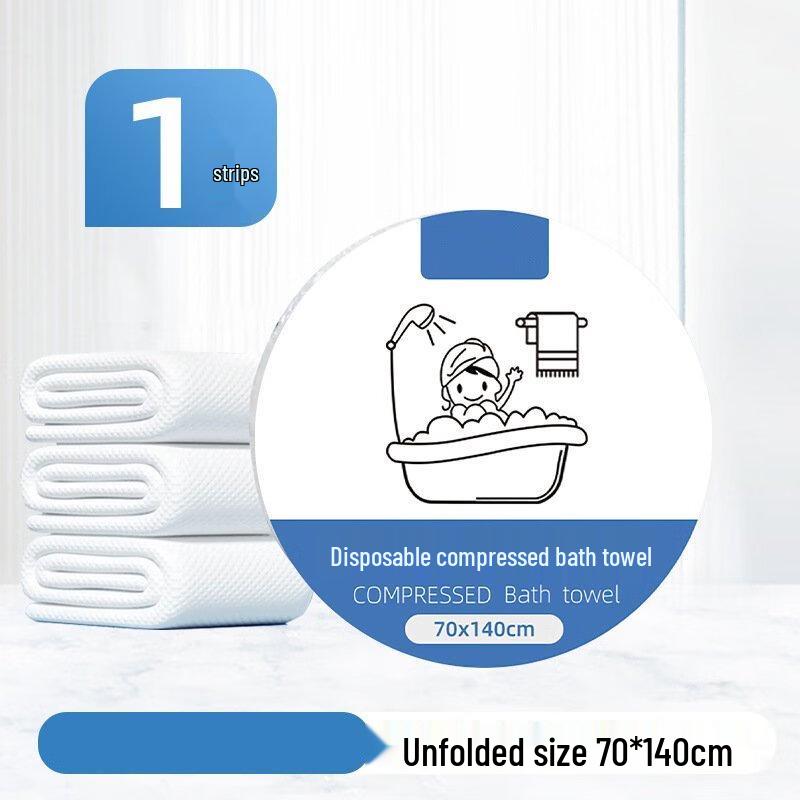 MDNG Upgraded Compressed Bath Towels